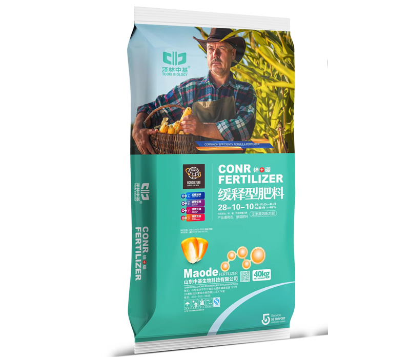 缓释型肥料