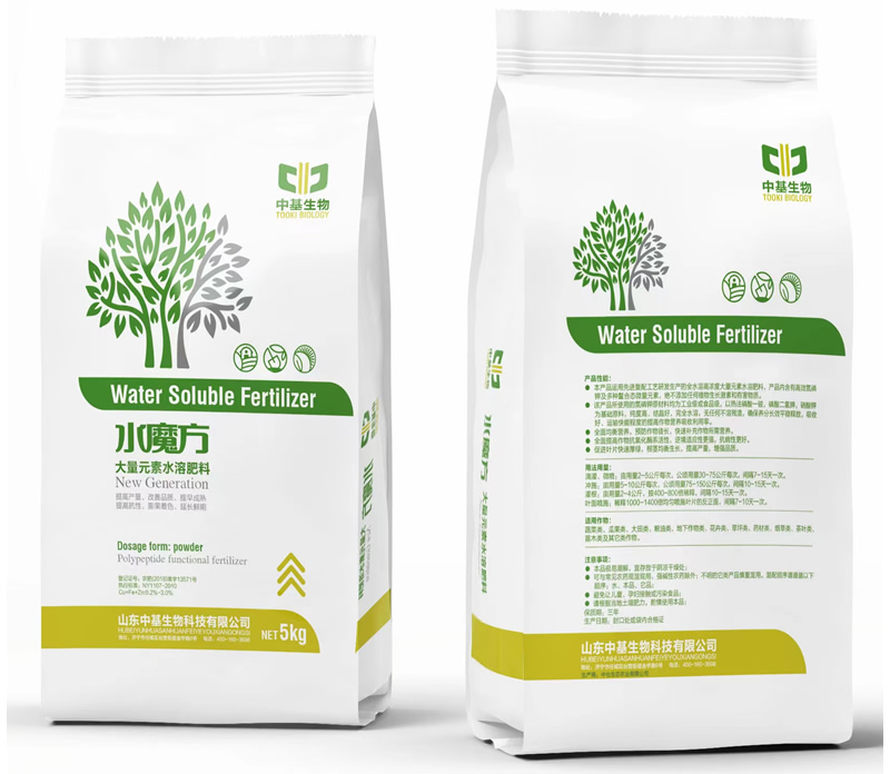 水魔方 大量元素水溶肥料