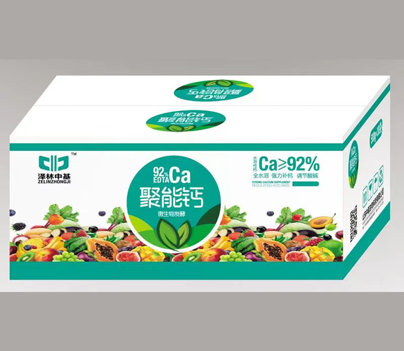 聚能钙 微生物发酵