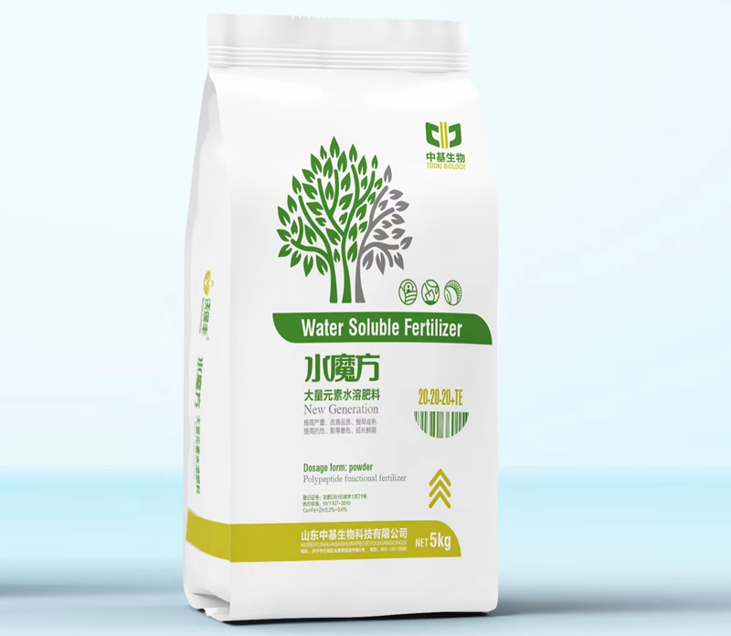 水魔方 大量元素水溶肥料