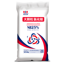 大颗粒氯化铵
