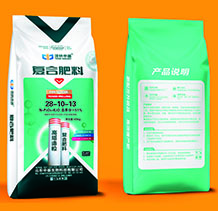 复合肥料